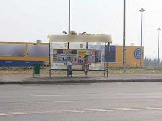 Фотография остановки 0