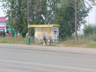 Фотография остановки 0