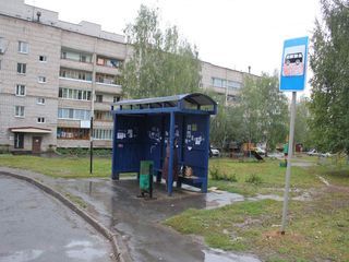 Фотография остановки 0