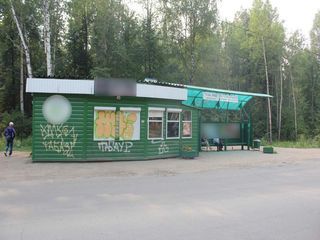 Фотография остановки 0