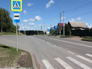 Фотография остановки 1