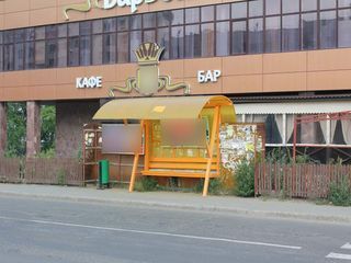 Фотография остановки 0