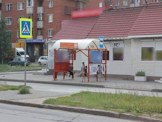 Фотография остановки 0