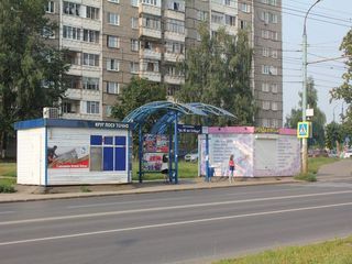 Фотография остановки 0