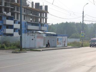 Фотография остановки 0