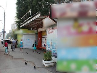 Фотография остановки 0