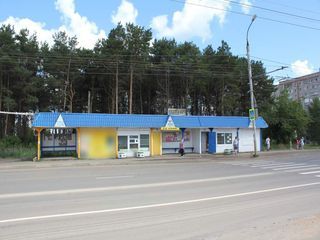 Фотография остановки 0