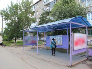 Фотография остановки 0
