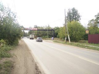 Фотография остановки 1