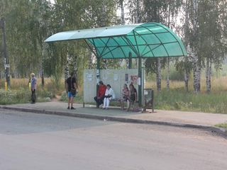 Фотография остановки 0