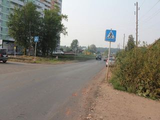 Фотография остановки 2