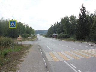 Фотография остановки 1