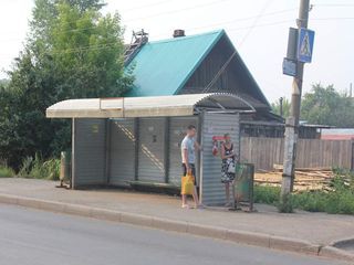 Фотография остановки 0