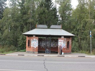 Фотография остановки 0