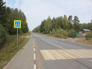 Фотография остановки 1