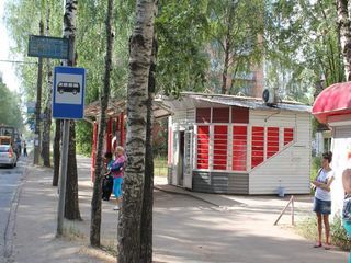 Фотография остановки 0