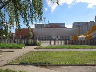 Фотография остановки 1