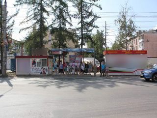 Фотография остановки 0