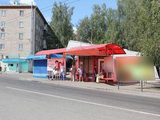 Фотография остановки 0