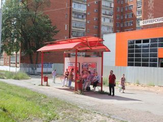 Фотография остановки 0