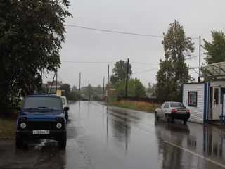 Фотография остановки 1