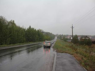 Фотография остановки 2