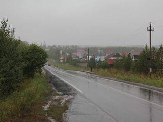 Фотография остановки 1