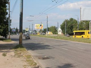 Фотография остановки 1