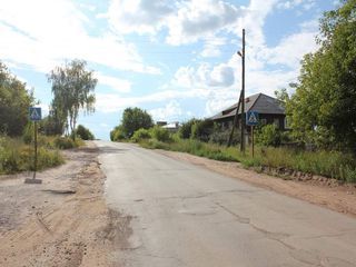 Фотография остановки 1