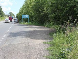 Фотография остановки 0