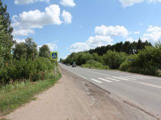 Фотография остановки 1