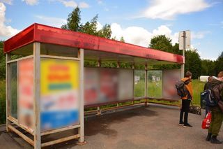 Фотография остановки 0