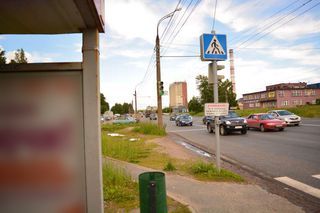 Фотография остановки 2